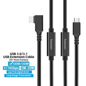 10Gbps 10M USB <span class=keywords><strong>3.2</strong></span> 延长线 VR Link 摄影 Type C 转 Type C 相机连接线，适用于 3D 打印机自动化设备 - Product Image 1