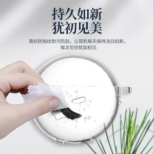 Ht38 Tpu - Product Image 4