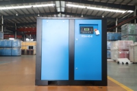 Compresor de Aire de Tornillo Industrial de 45kW 60HP, Velocidad Variable, Lubricado, Refrigerado por Aire, para Operaciones Pesadas
