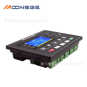Controlador de Generador Diésel MoonsEir HGM9320CAN, Módulo ECU Automático de 237x172mm para Actualización y Reequipamiento - Product Image 5
