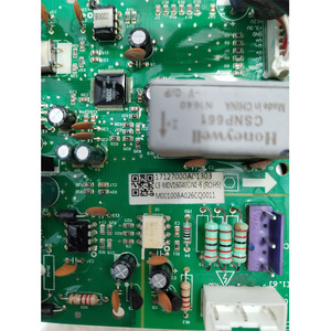 เมนบอร์ดเครื่องปรับอากาศมีเดีย รุ่น 17127000A01303 CE-MDV160WDN1-6 อะไหล่เปลี่ยนแผงวงจรระบบกลาง - Product Image 3
