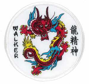 Écusson loup - Product Image 1