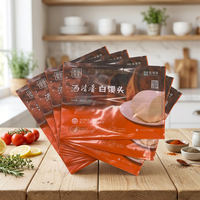 Emballage personnalisé en PET/PE à fond plat scellé, résistant à l'humidité, bords thermosoudés, couleur personnalisée, pour lait, aliments pour animaux, sushi, gelée, salade