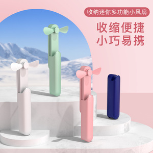 พัดลมมือถือพับได้ขนาดเล็กพร้อมมอเตอร์ดีซีชาร์จ USB แบบพับได้สำหรับหอพักนักเรียน - Product Image 1
