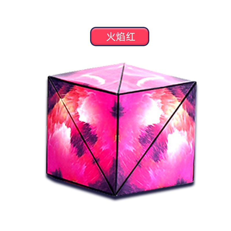 Cube Magnétique Géométrique - Rouge Ciel Étoilé