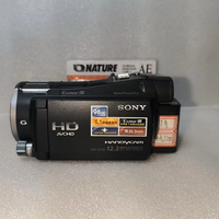 Caméscope Full HD d'occasion en gros Sony HDR-CX700E Caméra vidéo Sony