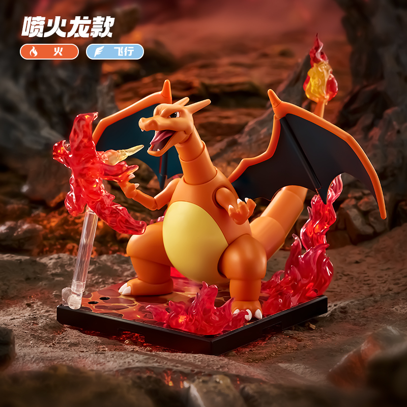 【未開封】　ポケットモンスター　オリジナルフィギュア 楽天市場】【新品】 ポケモンセンター オリジナル フィギュア
