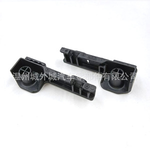Soporte para Techo Solar de Land Rover Defender LR137034, Pieza de Repuesto de ABS - Product Image 4