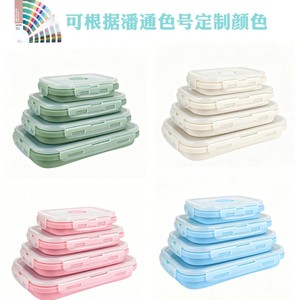 Lonchera de Silicona, Contenedor de Almacenamiento de Alimentos, Plegable, Rectangular, 1200 ml, Apta para Microondas, Bento Box Portátil para Uso en Exteriores - Product Image 3