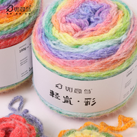 Factory Direct Supply 190G/380m 80%Acrylic 20%Nylon Dyed Fancy Yarn for Scarf Hat Sweater Chunky Acrylic Nylon Yarn