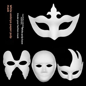 <span class=keywords><strong>Máscara</strong></span> de Papel Maché de Estilo de Dibujos Animados de Halloween, de Media Cara, Blanca, de Gato, <span class=keywords><strong>Zorro</strong></span>, o de Caballo, para Manualidades Infantiles - Product Image 4