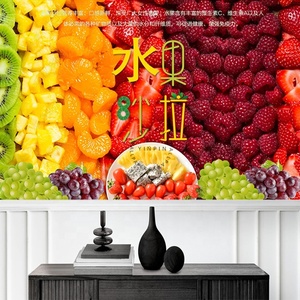 <span class=keywords><strong>Papel</strong></span> Tapiz con Diseño de Frutas y Verduras Frescas, Decoración para Bar de Jugos - Product Image 3