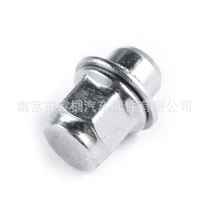 Retenedor de Pernos y Tuercas de Rueda Shuangxuan 90942-01083 para Toyota Corolla, Highlander y Lexus - Product Image 4