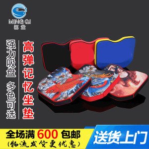 Memory Foam Fishing Seat Cushion Thickened Breathable Suction <b>Cup</b> Design For Outdoor Fishing Gear - Product Image 5