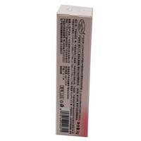 Boîte à double fente personnalisée pour rouge à lèvres, baume à lèvres, tonique, huile essentielle, emballage disponible en différentes tailles pour les cosmétiques