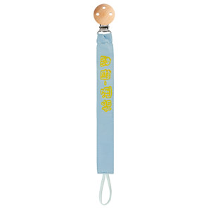 Clip de Chupete Personalizado <span class=keywords><strong>con</strong></span> Bordado de <span class=keywords><strong>Nombre</strong></span> Soporte de Chupete para Bebés y Niños - Product Image 4