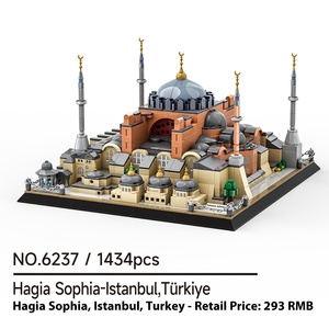 Wange 6237 Istanbul hagia Sophia xem đường phố xây dựng khối Nhựa Tự làm mô hình đồ chơi cho trẻ em thế giới kiến trúc xuyên biên giới đồ chơi - Product Image 4