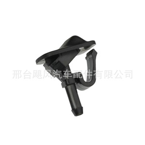 Boquilla de Lavaparabrisas para Jeep Wrangler 55156728AB, Pieza Mecánica de Plástico para Modelos JK TJ - Product Image 4
