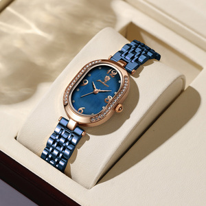 <span class=keywords><strong>Montre</strong></span>-bracelet Gohuos 7825 pour <span class=keywords><strong>femme</strong></span>, <span class=keywords><strong>mouvement</strong></span> à quartz, bracelet en acier inoxydable personnalisé, étanche, style simple et luxueux, vente en gros - Product Image 4