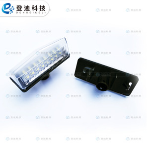 Luz LED para matrícula 8127053011 Pz060, luz blanca, carcasa transparente para Toyota Prius, Crown, Previa, Lexus CT200, Noah - Product Image 1