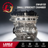 Ensemble moteur essence turbo 1.5T Premium GW4B15D, entièrement inspecté pour remplacement Great Wall Auto