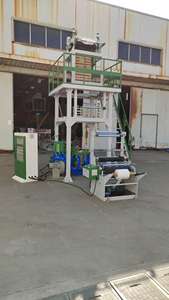 Máquina de soplado de película de PE de dos capas SJ-A60/65 con motor de alto rendimiento de tornillo para LDPE/LLDPE/HDPE y bolsas de basura/traslados - Product Image 4