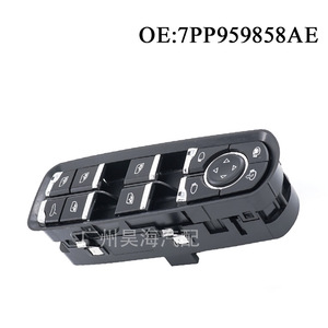 Interrupteurs de lève-vitres ABS 7PP959858AE, état neuf, pour voitures Porsche, pièces automobiles - Product Image 2