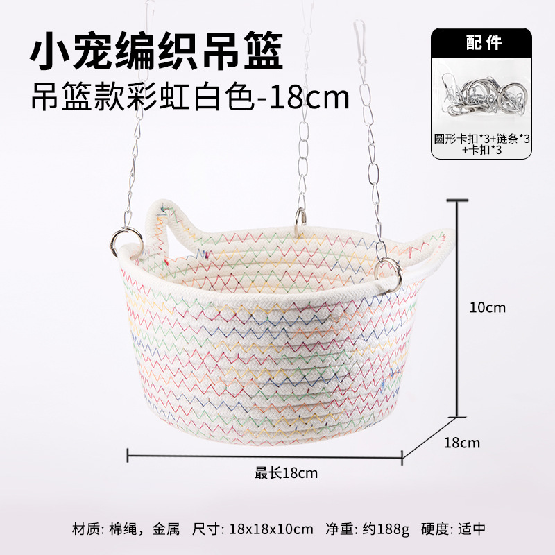 Panier Suspendu Arc-en-ciel Blanc 18CM (livré avec chaîne)