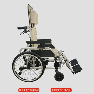 Silla de Ruedas Plegable Reclinable de Aleación de Aluminio con Ruedas Sólidas de PU de 22 Pulgadas, Ligera, para Personas Mayores y con Discapacidad - Product Image 1