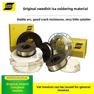 Для <span class=keywords><strong>Esab</strong></span> чистый шведский ER4043 4047 алюминиевая сварочная проволока ER1100 1070 лазерная сварочная проволока модели ER5356 5183 5087 - Product Image 4