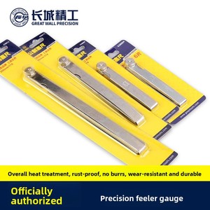 Calibro di Precisione Great Wall in Acciaio Inossidabile, Micrometro per Misurare Spazi e Spessori, Gamma di Misurazione 0,02-10 mm - Product Image 2