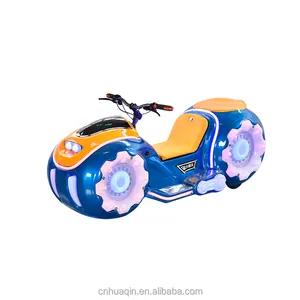 אופנוע חשמלי ילדים מכונית הפגוש הארי אופנוע חורי פארק שעשועים ציוד