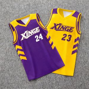 Maillots de basket personnalisés, hauts en mesh respirants et à séchage rapide pour sports d'été, personnalisez le design de votre marque, gilets de basket unisexes - Product Image 2