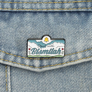 Épingles en émail Bismillah, broches islamiques musulmanes, citation <span class=keywords><strong>du</strong></span> <span class=keywords><strong>Coran</strong></span>, Eid Mubarak, badge de revers, bijoux, cadeau, vente en gros - Product Image 1