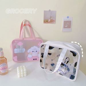 Sac de toilette portable imperméable en PVC de grande capacité avec fermeture à glissière, sac de rangement pour cosmétiques tendance - Product Image 4