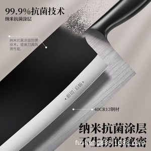 New forged all-steel sharp kitchen <b>knife</b>, antibacterial black blade slicing <b>knife</b>, <b>bone</b> cleaver, meat chopping <b>knife</b>, chef's - Product Image 4