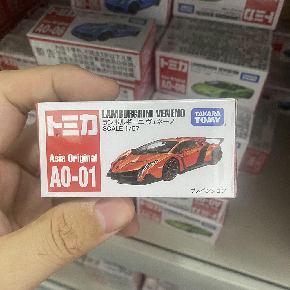 ao-01 lamborghini poison rouge 903956