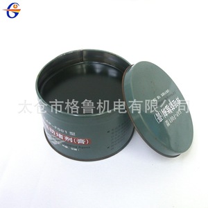 Eap Xianyang Yipu Welding Anti <b>Clogging</b> Paste EAP F001 200g 330g For Stainless Steel Welding Nozzle Protection - Product Image 1