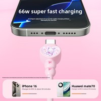 Câble de données en PVC sur le thème des dessins animés Sanrio avec fonction de charge et de transfert de données, compatible Type-C, câble de charge rapide de 1 mètre, modèle DK-72