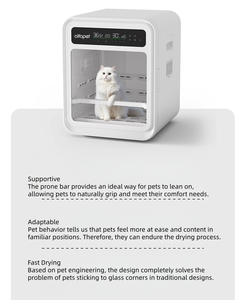 صندوق تجفيف للكلاب والقطط الصغيرة مع شاشة تعمل باللمس وجهاز تحكم عن بعد، مع الأوزون والأشعة تحت الحمراء، خزانة تجفيف هادئة للغاية للاستخدام المنزلي - Product Image 3