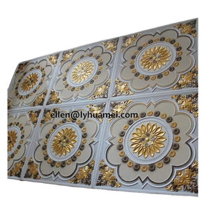 9mm tùy chỉnh thạch cao grg thạch cao Trần - Product Image 1