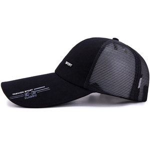 Casquettes <span class=keywords><strong>de</strong></span> baseball brodées en coton 6 panneaux personnalisées <span class=keywords><strong>de</strong></span> haute qualité, prix abordable, chapeau <span class=keywords><strong>de</strong></span> protection solaire pour sports <span class=keywords><strong>de</strong></span> plein air - Product Image 3