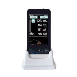 เครื่องวัด<span class=keywords><strong>ความ</strong></span><span class=keywords><strong>ดัน</strong></span>โลหิตสัตว์ OSCAT Veterinary Equipment รุ่น V-E4D |   การตรวจวัด<span class=keywords><strong>ความ</strong></span><span class=keywords><strong>ดัน</strong></span>โลหิตอย่างแม่นยำสำหรับแมวและสุนัขในคลินิก - Product Image 1