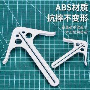 Niuxiang Woodworking Center Locator PP Material Precision Positioning Tool For Drawing Lines - Product Image 2