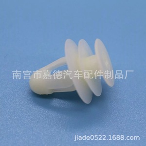 <b>Car</b> <b>Interior</b> Door Panel Clips 2350 Universal Hollow Fixing For Repair And Replacement - Product Image 2