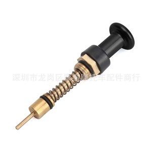 ชุดลูกสูบสตาร์ทเตอร์ 8x2x2 สำหรับยามาฮ่า แบนชี 350 อะไหล่ซ่อม - Product Image 2
