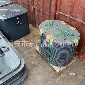 ฝาครอบประตูและหน้าต่างอะลูมิเนียมอัลลอยด์สำหรับเรือยอชท์ พร้อมสปริงแก๊สสำหรับฝาปิดแบบฝัง  สำหรับหน้าต่างและประตูเรือยอชท์ - Product Image 5