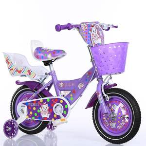 Bicicleta Infantil <span class=keywords><strong>de</strong></span> Dos Plazas <span class=keywords><strong>de</strong></span> 12, 14 y 16 Pulgadas, para Niños <span class=keywords><strong>de</strong></span> 4, 5, 6, 7 y 8 Años, Bicicleta <span class=keywords><strong>de</strong></span> Carretera para Estudiantes, Bicicleta para Niñas - Product Image 3