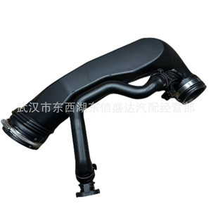 Colector de Admisión Peugeot Citroën 9811908380 de Plástico para Motor Turbo 1.6T 1.8T, Pieza de Repuesto - Product Image 1
