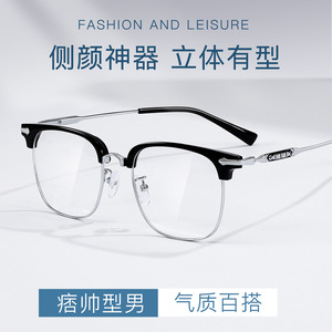 K0062 Lunettes de vue demi-cerclées rectangulaires pour hommes, style professionnel, légères, pour adultes, toutes formes de visage, origine Danyang - Product Image 4